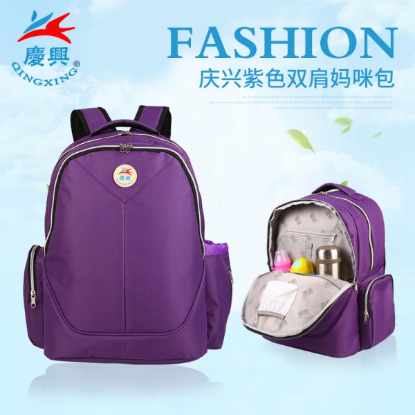 C2185 modern cute diaper bags for moms