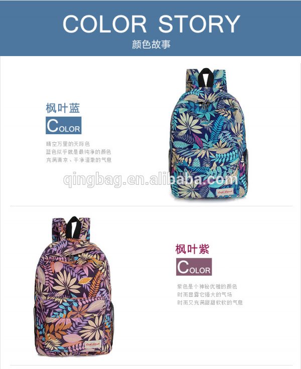 Hot fashion canvas retro casual men and women printing leaves backpacks