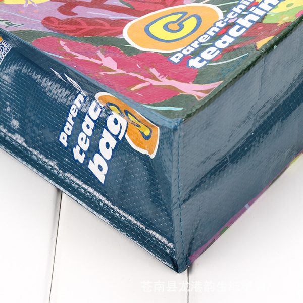 Waterproof PP woven high quality tote bags wholesale colorful printing