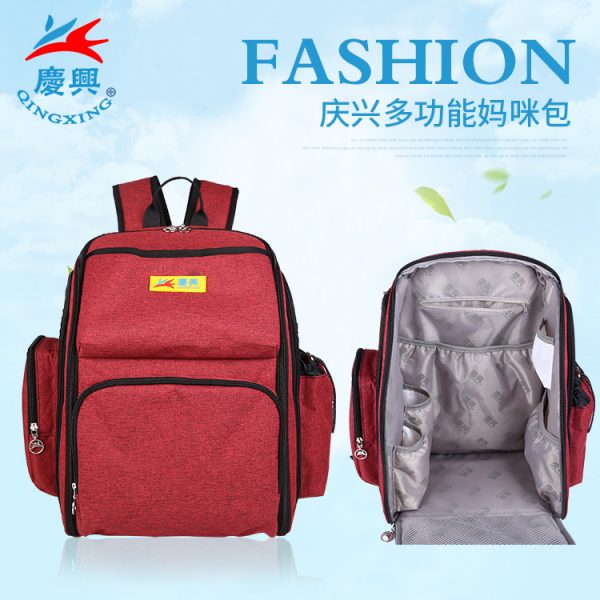 Custom High quality big compartment travel diaper backpack diaper bag travel hot selling in Amazon 300D oxford