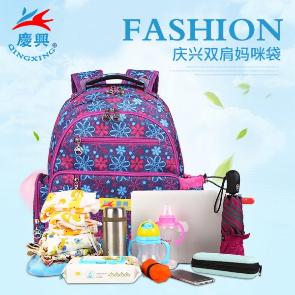 Custom high quality multi function baby diaper bags maternity backpack for mom