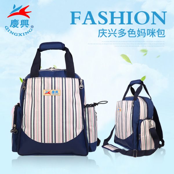 Custom waterproof wholesale baby diaper backpack,baby bag,baby diaper bag with Changing Pad