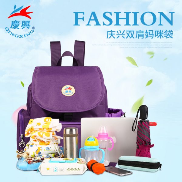 Custom New diaper bag hot sale USB baby bag big capacity with multi-functional baby diaper backpack